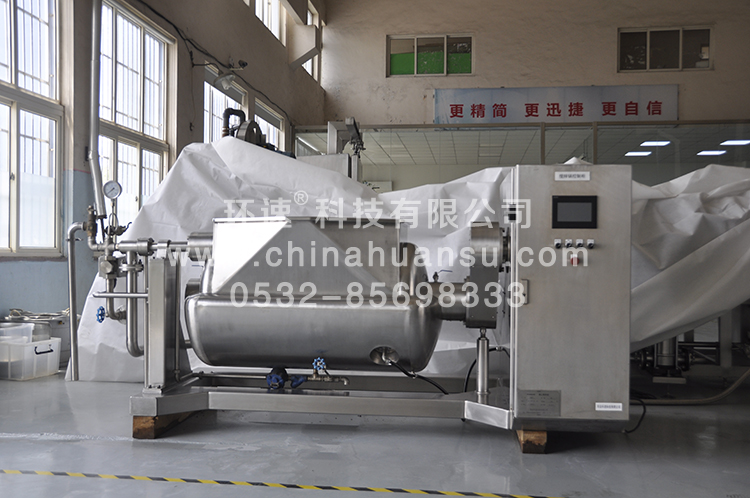 環(huán)速智能攪拌鍋WZL-500真空攪拌鍋、雙軸驅動高配置    環(huán)速科技