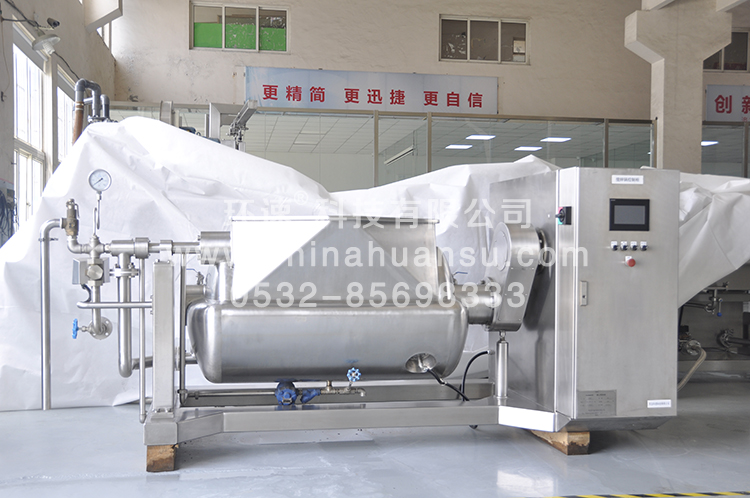 環(huán)速智能攪拌鍋WZL-500真空攪拌鍋、雙軸驅動高配置    環(huán)速科技