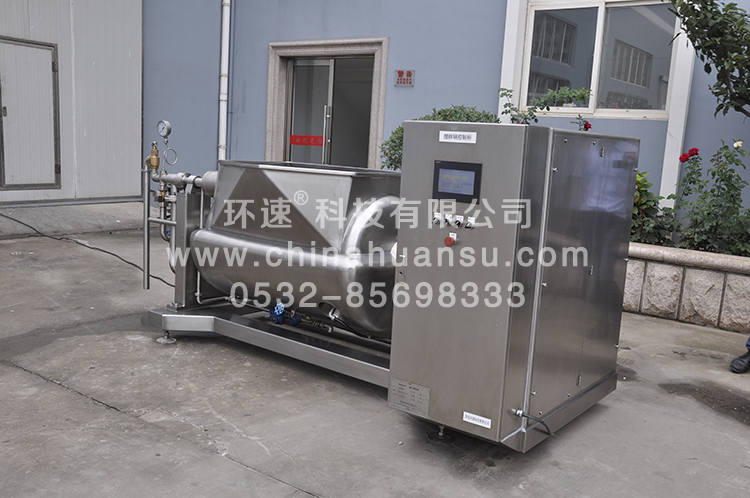 環(huán)速智能攪拌鍋WZJ-500臥式真空攪拌鍋，人性化設(shè)計        環(huán)速科技
