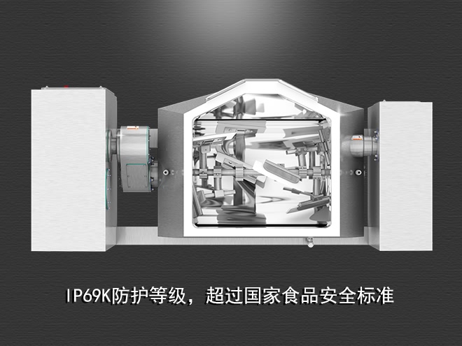 食品真空攪拌鍋，受熱均勻，一鍵觸屏操作