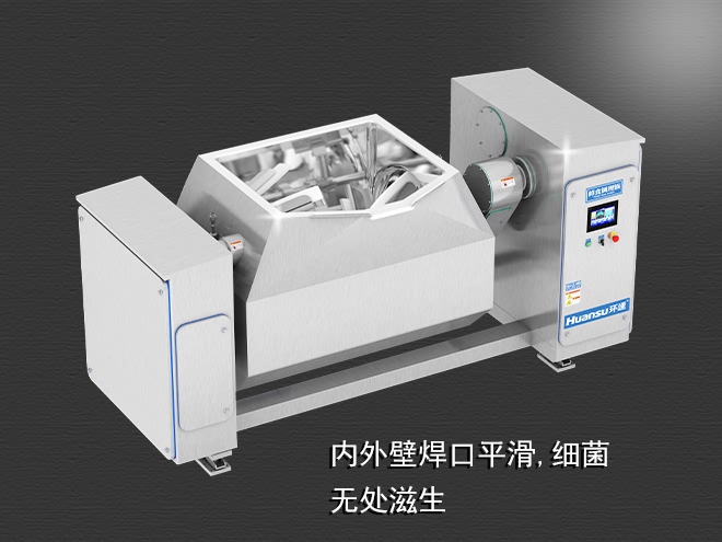 自動(dòng)加熱攪拌鍋，受熱均勻，一鍵觸屏操作