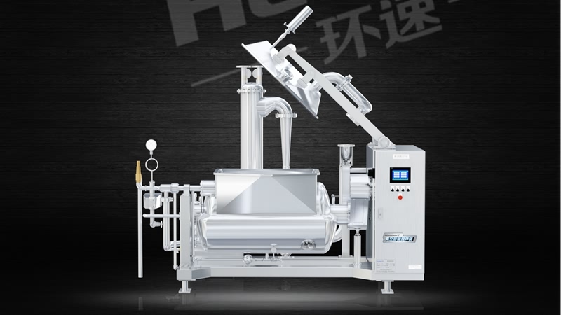 供應多功能行星攪拌鍋 生產(chǎn),銷售,于一體的高科技企業(yè). 供應多功能行星攪拌鍋 生產(chǎn),銷售,于一體的高科技企業(yè).